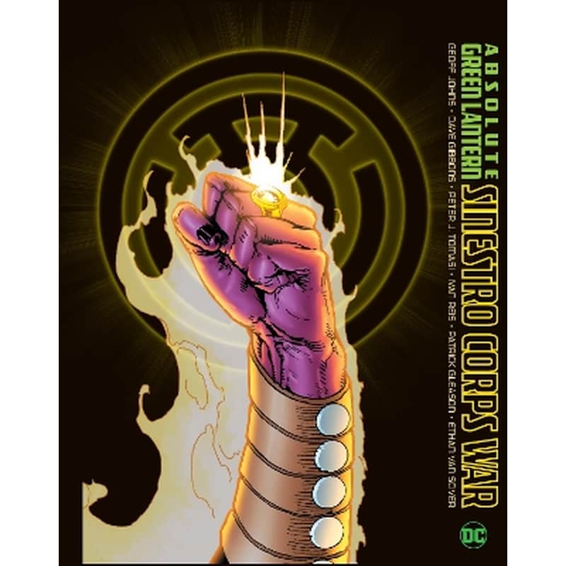 Absolute Green Lantern: The Sinestro Corps War