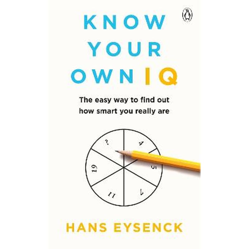 Know Your Own IQ