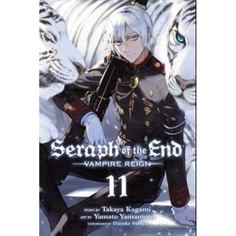 Seraph of the End, Vol. 11