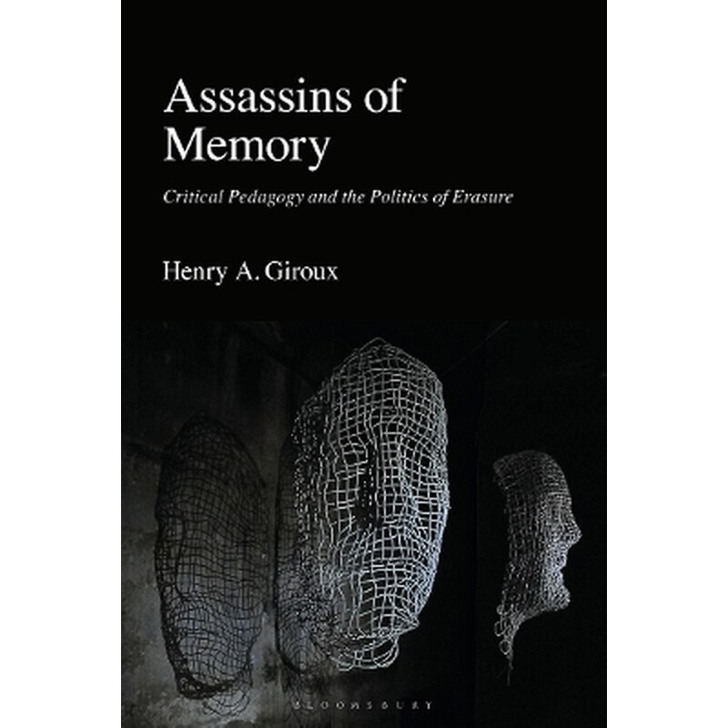 Assassins of Memory