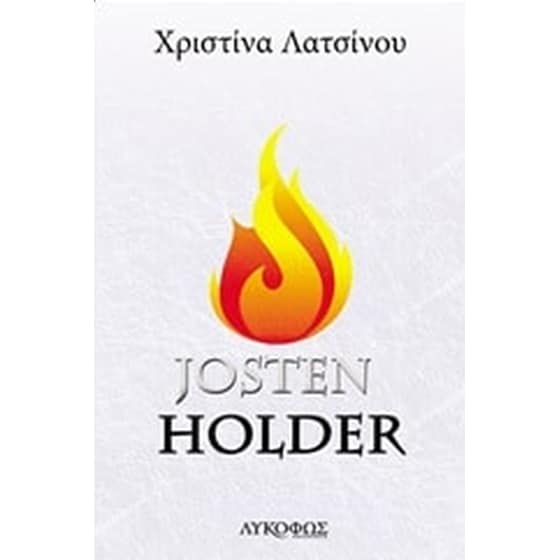 Josten Holder image 0