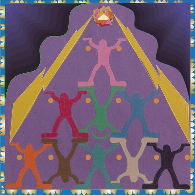 Everyone Is Everyone (LP)