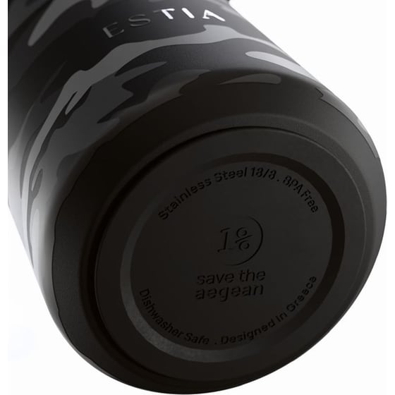 Θερμος Estia Dark Camo 500 ml image 2
