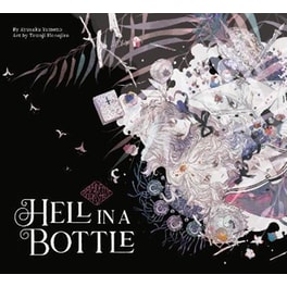 Hell In A Bottle: Maiden's Bookshelf