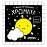 product-thumbnail