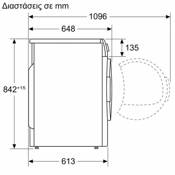 BOSCH WTH85208GR 8 kg με Αντλία Θερμότητας Λευκό Στεγνωτήριο Ρούχων image 9