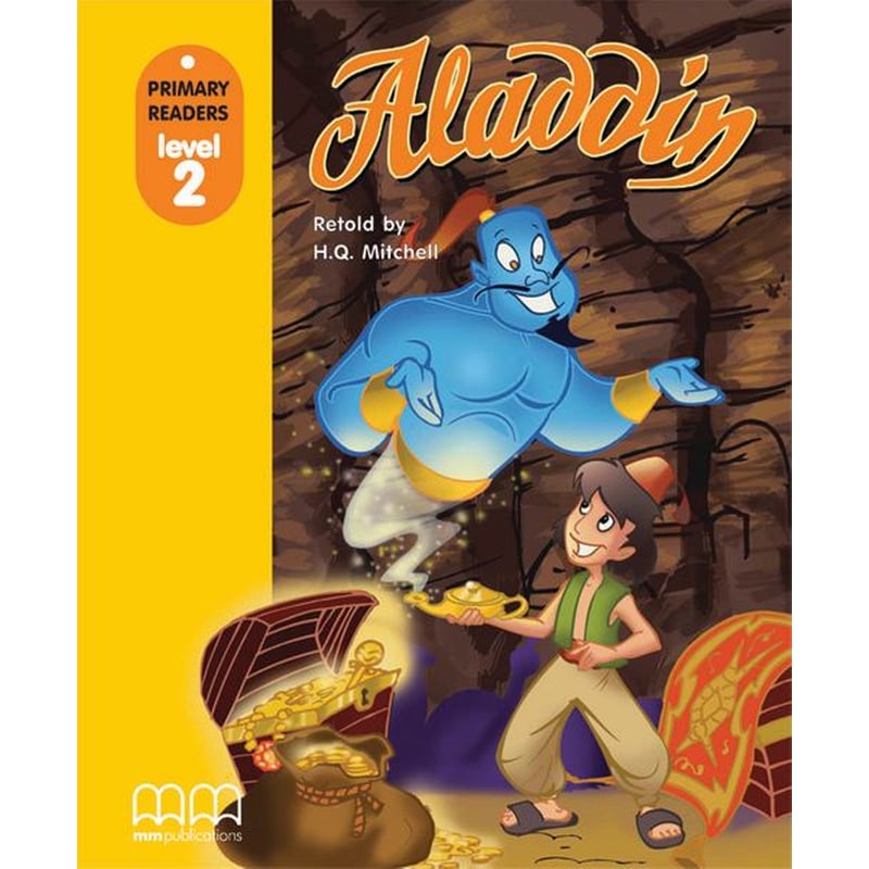 Prr 2- Aladdin