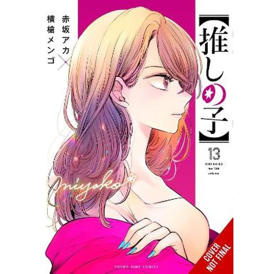 [Oshi No Ko], Vol. 13 image 0