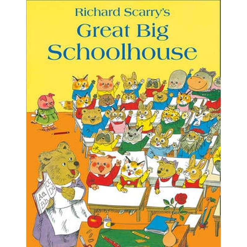Great Big Schoolhouse
