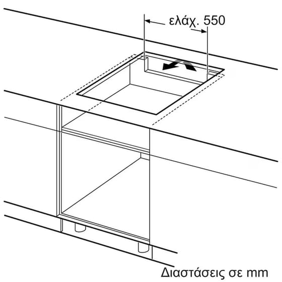 NEFF T36FBE1L0 & B2ACJ7AG0 71 Lt Graphite Gray Εντοιχιζόμενος Σετ Φούρνος και Εστία image 16