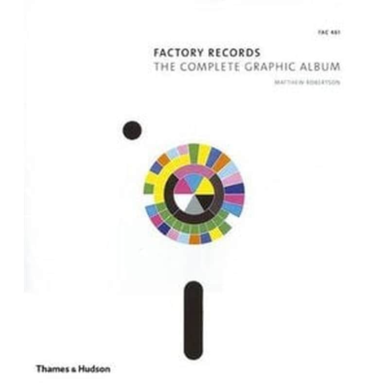 Factory Records