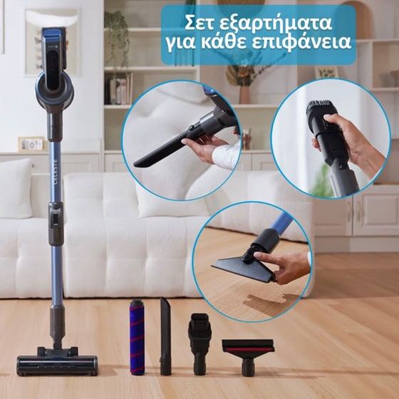 HOMEVERO HV-CVC400 400 W 1.2 L Μπλε Σκούπα Stick image 2