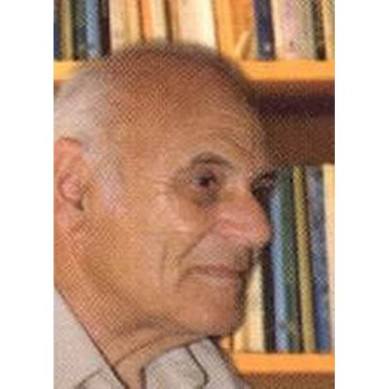 Ο βοσκός Νικάνορας και το ρωμαίικο image 1