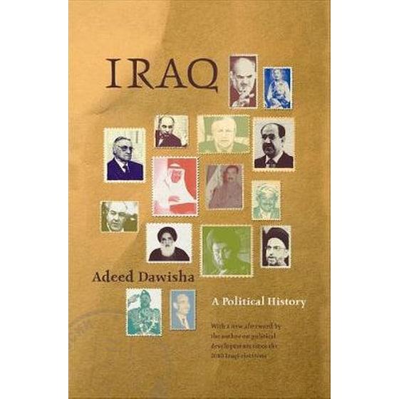Iraq image 0