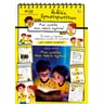 product-thumbnail