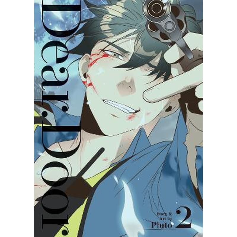Dear. Door (Comic), Vol. 2