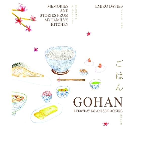 Gohan: Everyday Japanese Cooking image 0