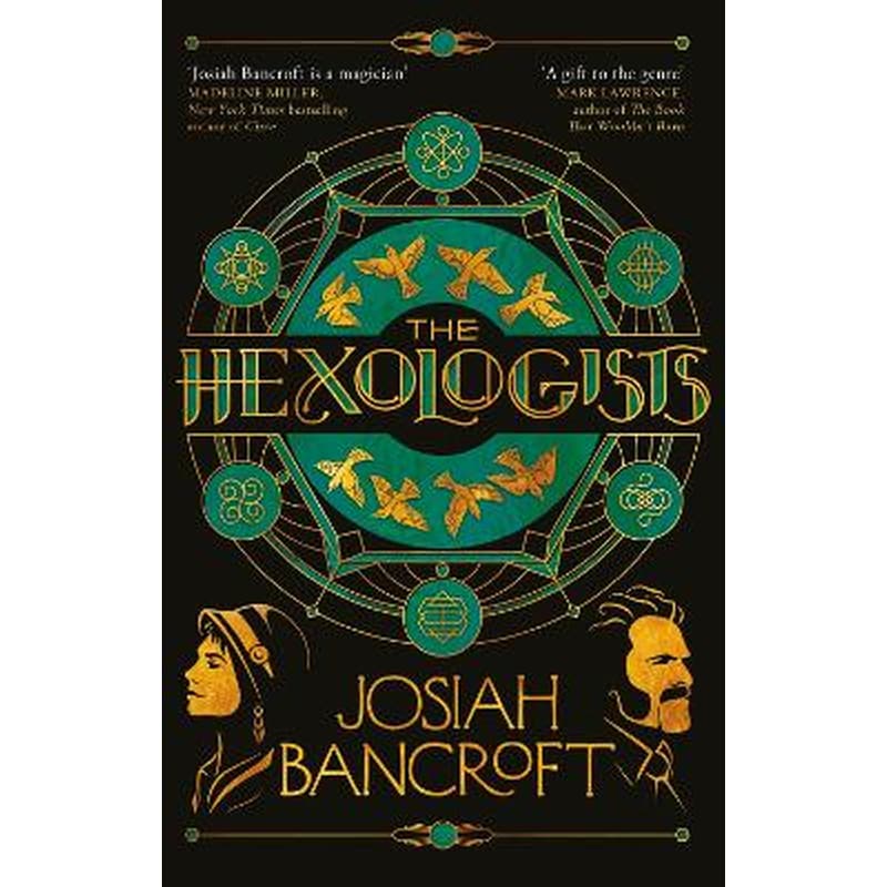 The Hexologists