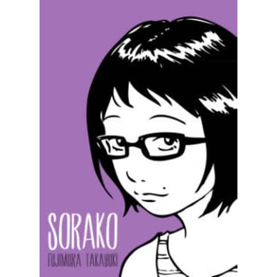 Sorako image 0