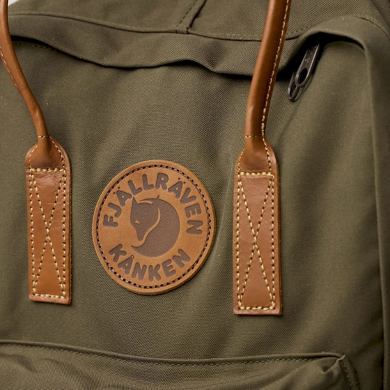 Τσάντα Πλάτης Fjallraven Kanken No.2 Hazel Brown image 7