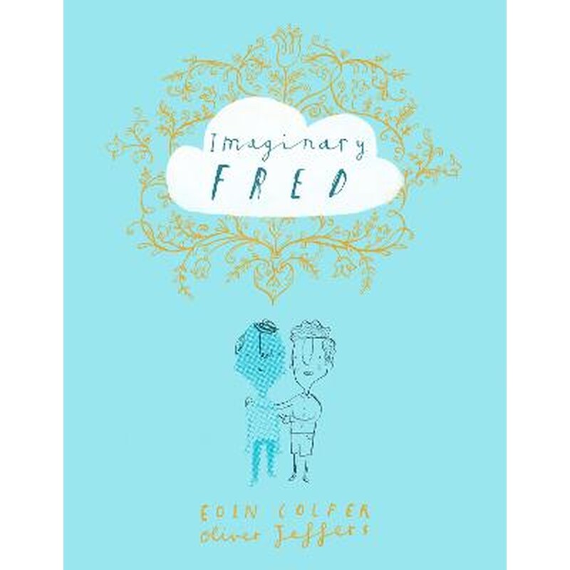 Imaginary Fred 1122967