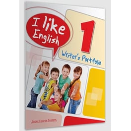 I like English 1 Writer's Portfolio