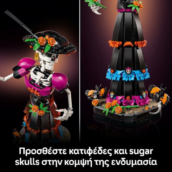 LEGO® Ideas La Catrina Figurine Building Set (21372) image 4