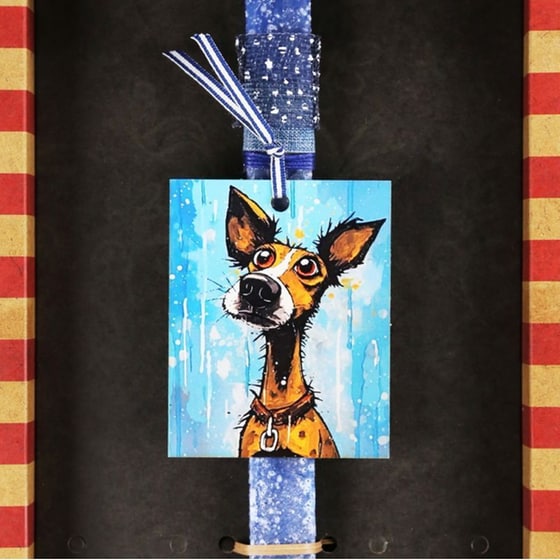 Λαμπάδα&nbsp;Synchronia&nbsp;Καδράκι&nbsp;Σκύλος image 3