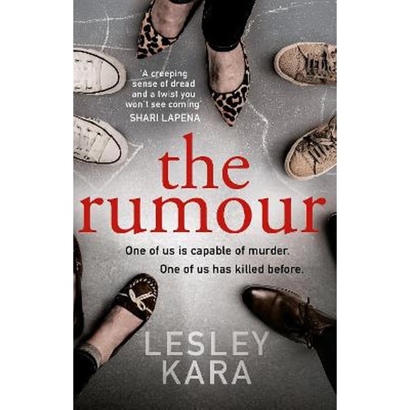 Rumour