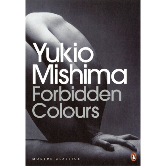 Forbidden Colours image 0