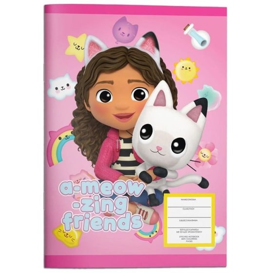 Τετράδιο Καρφίτσα Διακάκης Gabby's Dollhouse 17x25cm 40 Φύλλων image 1