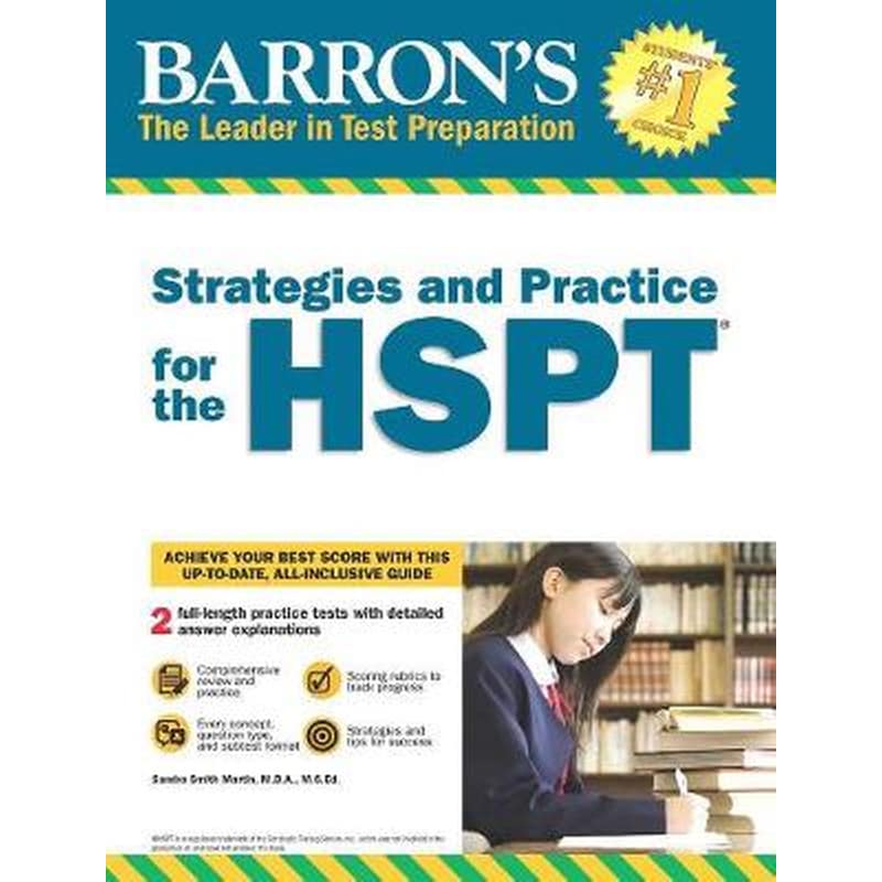 Strategies and Practice for the HSPT