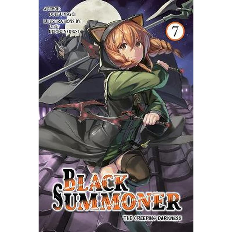 Black Summoner, Vol. 7 (light novel)