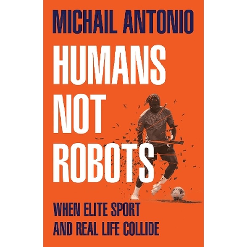 Humans Not Robots