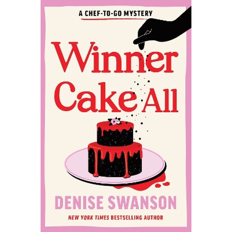 Winner Cake All