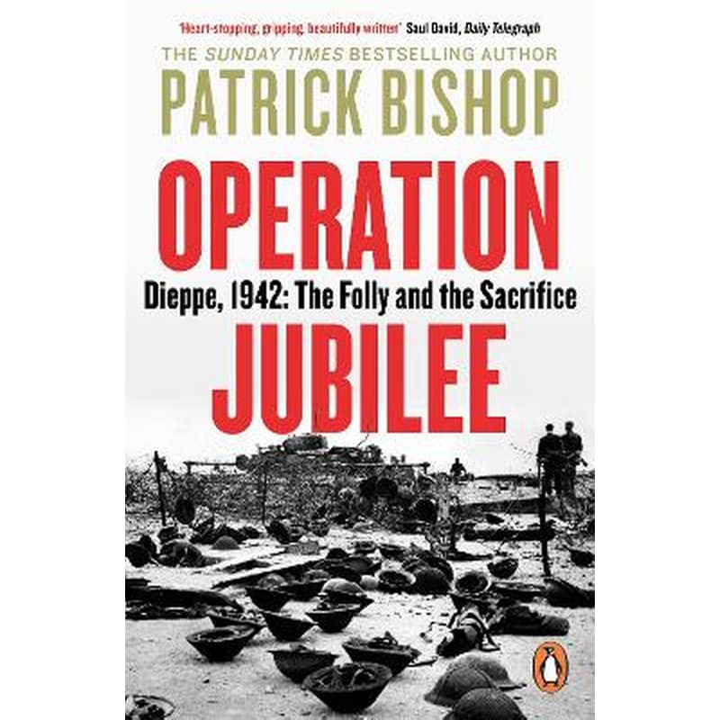 Operation Jubilee