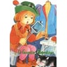 product-thumbnail