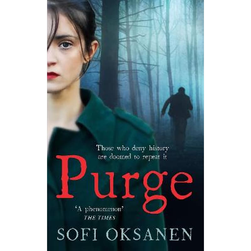 Purge