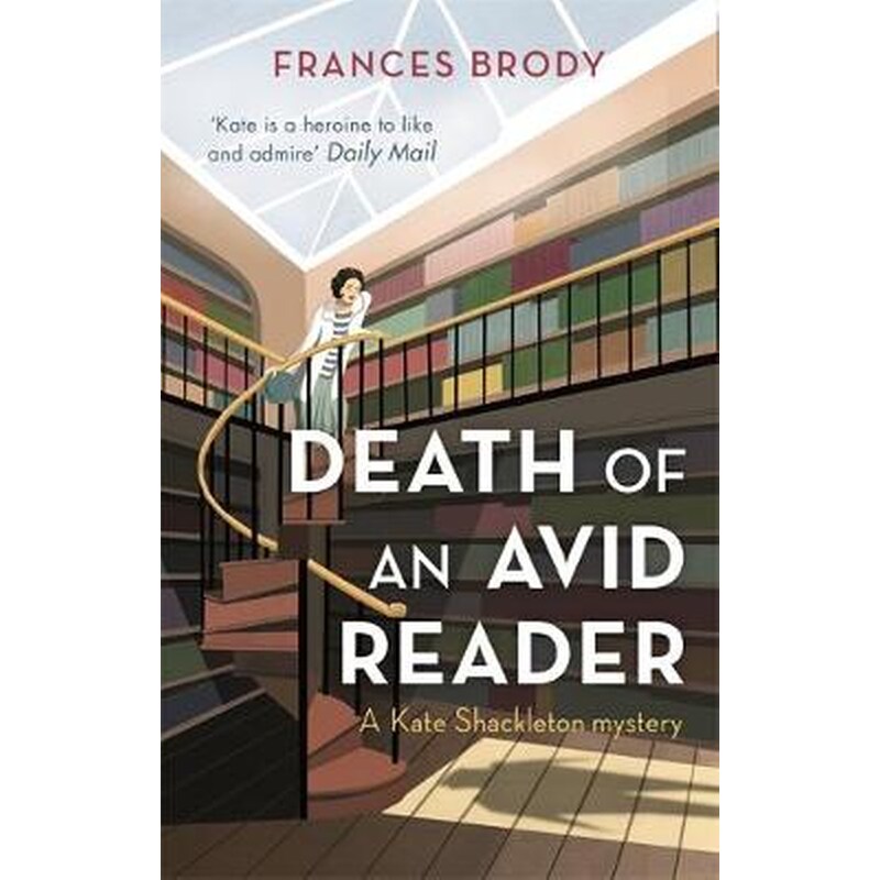 Death of an Avid Reader
