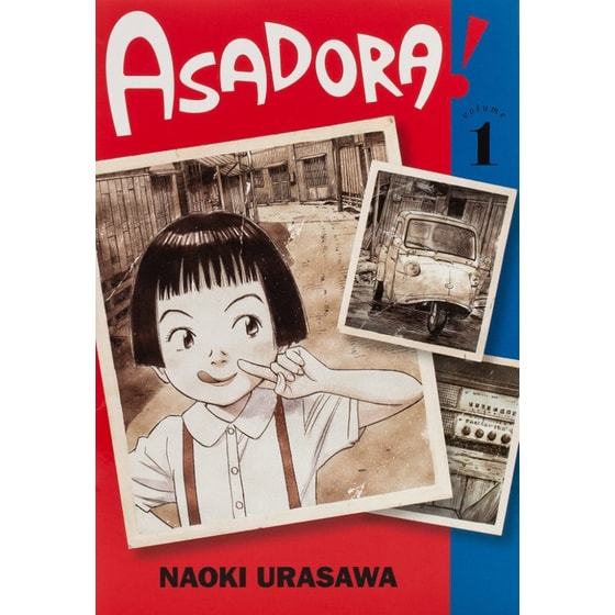 Asadora!, Vol. 1 image 0