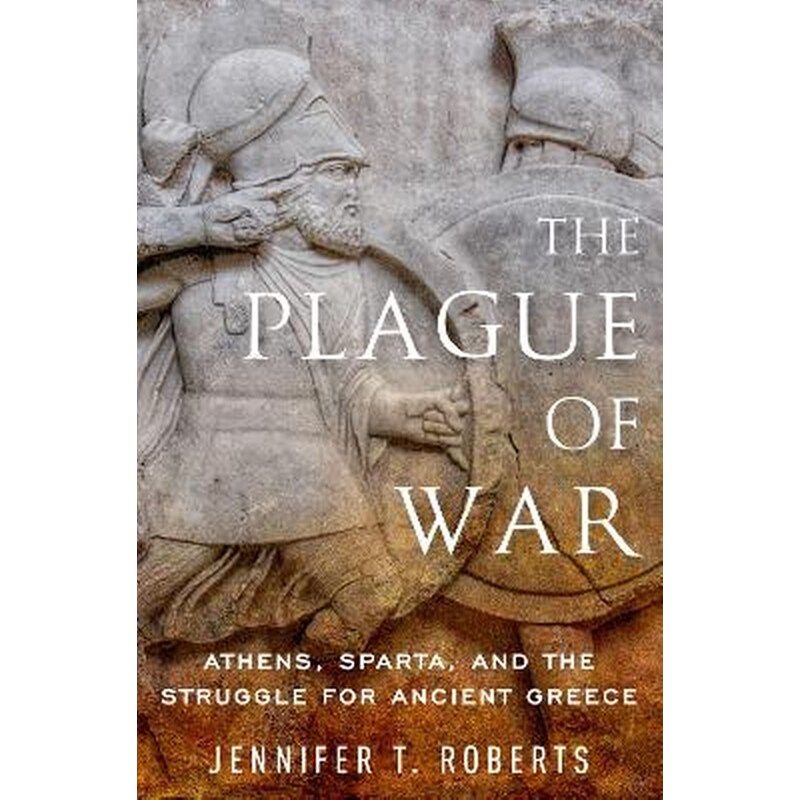 The Plague of War