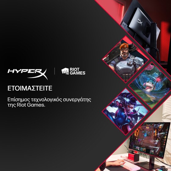 HP HyperX OMEN CH0R2E9 Gaming Monitor 27" Quad HD OLED Flat 240 Hz 0.03ms image 18