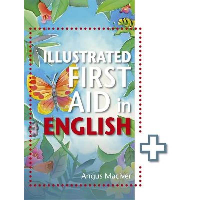 Illustrated First Aid in English