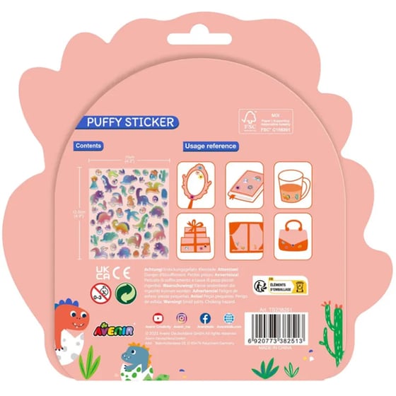 Αυτοκόλλητα Puffy Avenir Dino image 2