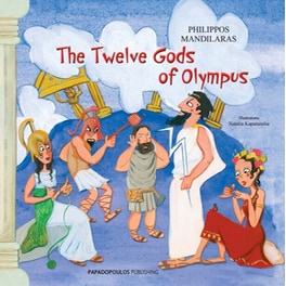 The Twelve Gods of Olympus