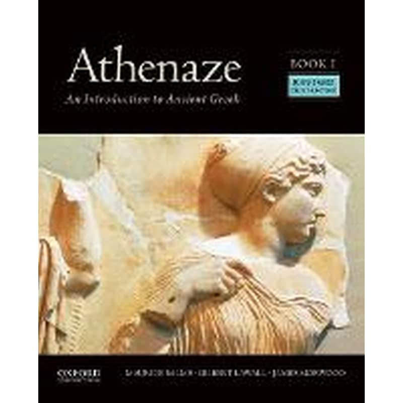 Athenaze, Book I