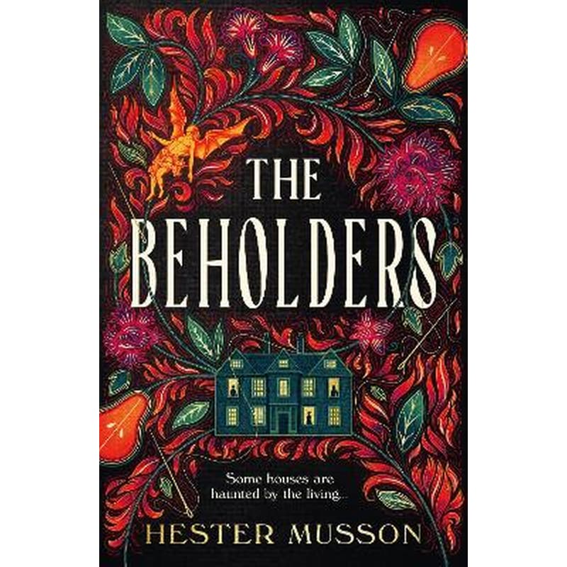 The Beholders
