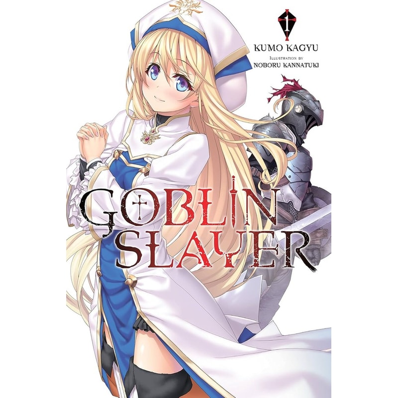 Goblin Slayer, Vol. 1 (Light Novel)
