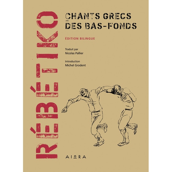 Rébétiko: Chants grecs des bas-fonds image 0