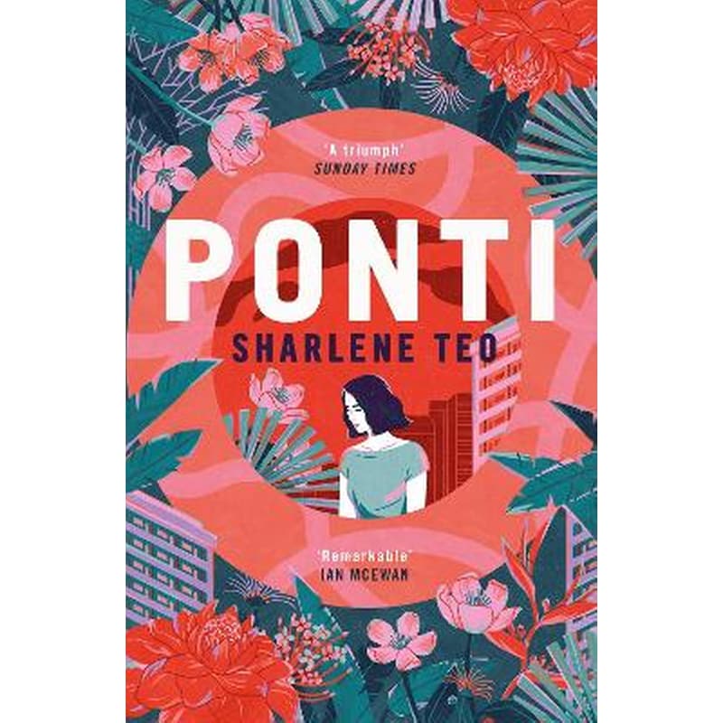 Ponti